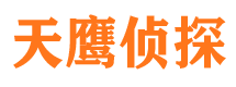 海安婚外情调查取证